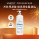 sesderma身體乳400ml煙酰胺光感養膚修護煥白保濕四季補水生日禮物