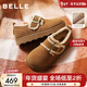 百麗（Belle）復古毛邊雪地靴女冬季新款商場(chǎng)款舒適毛毛鞋勃肯鞋E5N1DDM5 棕色-毛里 36