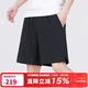 耐克（NIKE）短褲男士 2025夏新款百搭運動(dòng)褲訓練褲時(shí)尚休閑褲透氣五分褲子 DV9331-010 XL