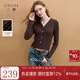 三彩【宋軼同款】【100綿羊毛】2025冬季新款修身短款針織衫長(cháng)袖開(kāi)衫M 榛果棕 M 160/84A