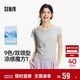 森馬（Semir）短袖t恤女短款修身圓領(lǐng)內搭26夏涼感收腰V領(lǐng)上衣辣妹109326100003
