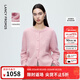 朗姿純羊毛針織開(kāi)衫寬松休閑毛針織衫秋冬打底衫女2025年冬季新款 淡粉色 M