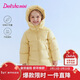 笛莎（DEESHA）女童加厚長(cháng)款羽絨服2025冬季款保暖連帽外套女寶寶童裝兒童上衣