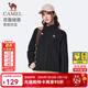 駱駝（CAMEL）搖粒絨外套女2025秋季薄絨保暖內膽立領(lǐng)開(kāi)衫外套夾克 J25CAXN002，幻影黑 ，女 M