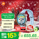小米（MI）【冰雪限定】XiaomiWatchS4 41mm藍色 冰晶藍 智能手表 心率健康監測 新年禮物 送女友