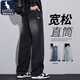袋鼠（DAISHU）牛仔褲男春秋夏季寬松直筒闊腿褲青少年學(xué)生薄款高端男士長(cháng)褲子 C03黑灰色 L /115-140斤