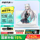 華碩（ASUS）華碩天選Air 國家補貼15% 14英寸AI全能游戲本 筆記本電腦 銳龍7 H260/RTX5060/月光銀 32G內存/1T高速固態(tài)硬盤(pán) 2.5K 165Hz 16:10高色域電競屏