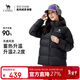 駱駝女裝羽絨服冬季新款女款男款高蓬松保暖熱反射可拆防風(fēng)外套