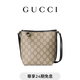 GUCCI古馳GG Emblem系列纖薄水桶包[新款][禮物] 米色和深棕色 均碼