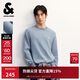 杰克·瓊斯（JACK&JONES） 男裝秋季毛衣針織衫百搭純色親膚面料刺繡潮流長(cháng)袖上衣225313025