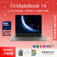 WIKO Hi MateBook 14【國家補貼】華為智選高性能輕薄筆記本電腦 高刷觸屏 商務(wù)辦公本 2代酷睿Ultra 7 32G 1T 圓形鍵盤(pán) 極夜灰