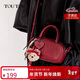 toutou新款女包仿植鞣保齡球包手提單肩斜挎包本命年小方包新年生日禮物