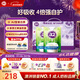 a2奶粉進(jìn)口全脂高鈣高蛋白無(wú)蔗糖成人奶粉新年送禮禮盒1kg*2袋