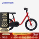迪卡儂兒童自行車(chē)500系14寸兒童單車(chē)男孩女孩單車(chē)平衡車(chē)-5545916