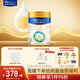 美素佳兒（Friso）皇家較大嬰兒配方奶粉 2段（6-12個(gè)月）800克 乳鐵蛋白 新國標