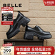 百麗（Belle）牛皮厚底牛津鞋女商場(chǎng)同款舒適單鞋B5E1DCM4 黑色 38 (240mm)