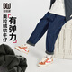 多多家男童牛仔褲2025春秋款中大童復古有型直筒褲兒童簡(jiǎn)約帥氣休閑長(cháng)褲