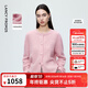 朗姿純羊毛針織開(kāi)衫寬松休閑毛針織衫秋冬打底衫女2025年冬季新款 淡粉色 M