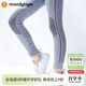 moodytiger女童緊身褲秋冬款兒童長(cháng)褲一體織提花透氣可外穿瑜伽褲戶(hù)外運動(dòng)褲