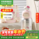 杯具熊（BEDDYBEAR）開(kāi)口笑兒童水杯保溫杯男女小學(xué)生寶寶吸管雙飲杯子新年禮物保溫壺 雙飲保溫杯-學(xué)霸Kitty520ml