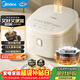美的（Midea）電飯煲3-4人電飯鍋4L銀鉆內膽12大菜單頂置觸控屏家用智能微壓電飯煲MB-AFB4041RL