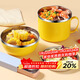 拜杰泡面碗帶蓋飯盒學(xué)生飯盒方便面碗湯碗飯碗家用碗筷餐具套裝多層碗