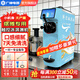 廣紳 單頭迷你款商用冰淇淋機 三頭臺式冰欺淋機 奶茶店咖啡店雪糕機全自動(dòng)擺攤冰激凌機商用ST/GT系列 ST18RELW-F【變頻+7天免洗保鮮】藍色