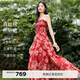 伊芙麗（eifini）蔣欣代言可調節肩帶開(kāi)叉吊帶裙女打攬設計顯瘦連衣裙2025新款 琳瑯紅 S 80-105斤