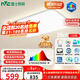 雷士（NVC）吸頂燈客廳大燈led智能高端全光譜健康護眼防眩未來(lái)光輕辰贈安裝