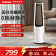 東芝（TOSHIBA）取暖器暖風(fēng)機家用冷暖風(fēng)扇電熱取暖器智能除甲醛無(wú)葉空氣凈化暖風(fēng)器取暖器暖風(fēng)機SF-P2024ECN(W)