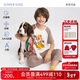 愛(ài)慕兒童家居服男童孩蘭精莫代爾短袖上衣七分褲睡衣套裝小礫150