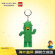 樂(lè )高（LEGO）周邊 仙人掌發(fā)光鑰匙扣 6歲+ 新年禮物 情人節禮物