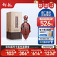 仰韶彩陶坊 天時(shí)月亮 陶融型白酒 53度 500ml*1 單瓶裝 高端宴請送禮
