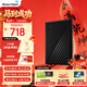 西部數據（WD）移動(dòng)硬盤(pán)2TB USB3.0 My Passport隨行版2.5英寸 黑 機械硬盤(pán) 筆記本電腦外接 大容量加密 家庭存儲