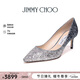 JIMMY CHOO【新年禮物】JIMMY CHOO輕奢新款女士高跟鞋婚鞋銀藍色 ROMY 60
