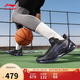 李寧利刃4 V2 黑曜石丨籃球鞋春夏男鞋透氣支撐穩定專(zhuān)業(yè)比賽鞋ABAU037