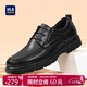 海瀾之家HLA皮鞋男士流行商務(wù)百搭英倫正裝德比鞋HAAPXM3DBG249 黑色42