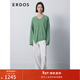 ERDOS V領(lǐng)絨感慵懶舒適不對稱(chēng)下擺針織套衫女套衫羊絨衫 絲絨綠 170/92A/XL