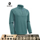 布來(lái)亞克 秋冬男戶(hù)外休閑立領(lǐng)半拉長(cháng)袖T恤FLM409 灰綠色 2XL 185