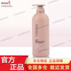 安利（Amway） 絲婷潤澤保濕洗發(fā)露升級柔順保濕洗發(fā)露滋潤洗發(fā)水秀發(fā)減少毛燥 絲婷柔順保濕洗發(fā)露750ml