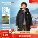 Skechers斯凱奇兒童中長(cháng)款羽絨外套冬季男女童梭織保暖連帽羽絨服P425K049 碳黑/0018 175 充絨量209g