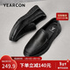 意爾康男鞋時(shí)尚生活開(kāi)車(chē)鞋休閑鞋舒適輕便豆豆鞋男97020W 黑色    42