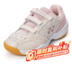 尤尼克斯YONEX羽毛球鞋yy基礎款舒適親子款青少年SHB101JRCR米粉34碼