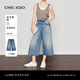CHIC JOJO【率性留白】闊腿牛仔褲女26春新款藍色直筒休閑八分褲 云濯藍 M (27)
