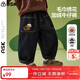 ASK JUNIOR兒童褲子25冬季小童復合牛仔褲男童厚實(shí)保暖親膚休閑長(cháng)褲