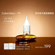 Calvin Kleinck香水因為你女士淡香水女50ml東方木質(zhì)調情人節禮物送女朋友