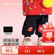 巴拉巴拉童裝兒童加絨長(cháng)褲男童女童紅色新年拜年服福氣保暖童褲