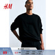 H&M男裝女裝衛衣秋冬情侶加絨圓領(lǐng)美式潮流落肩袖寬松套頭衫0970818 黑色 L 175/108