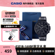 卡西歐（CASIO）手表商務(wù)黑武士 三眼六針?shù)搸r(shí)尚防水考試表男士腕表 送男友禮物 MTP-E321B-1AVDF禮盒款