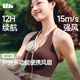 蕉下（beneunder）戶(hù)外掛脖風(fēng)扇迷你風(fēng)扇超輕降溫夏天懶人便攜式多功能充電小型掛脖EE001 流光米